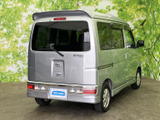アトレーワゴン カスタムターボ RS 4WD 
