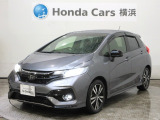 ホンダカーズ横浜 U-Select横浜南店へようこそ。 当社下取りのお墨付き車両。人気車両で充実装備の一台。おススメです。どうぞご覧ください。
