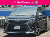 ★ご購入後のお付き合いを大切にしたいため、近隣県(九州圏内)および対面販売に限らさせていただいております。