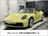 MY2025 911カレラカブリオレ 992.2 LHD入荷しました。