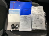 取扱説明書やメンテナンスノートもそろっています。スペアキーもそろっているので家族と共有することができ、紛失・破損した際も迅速な対応ができるので安心です。