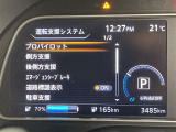 リーフ X Vセレクション 修復歴無し