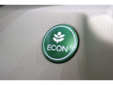 ECONスイッチの効果とあなたの運転で、クルマと力をあわせ「燃費向上=ガソリン代の節約=CO2 削減」のチャレンジをお楽しみください。