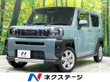 純正ナビ 禁煙車 スマートアシスト バックカメラ ETC