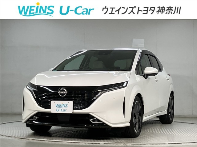 ノートオーラ 1.2 G レザーエディション 