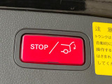 ●電動リアゲート:ワンタッチでリアゲートの開閉ができ、荷物などで両手が塞がっている状態でも簡単に開閉ができる便利機能です。