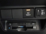 非常時やキャンプなどに役立つAC100Vコンセント付きです。ETCも装備してます。
