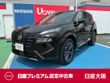 お支払総額は【大阪府内登録・車庫証明当社申請・店頭納車・下取車なし】試算でございます。他条件や延長保証・おすすめプランの場合などは別途費用加算となります。詳しくは当店スタッフまで
