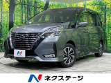 プロパイロット 両側電動ドア 9型純正SDナビ デジタルインナーミラー