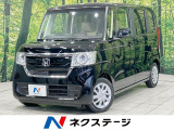 バックカメラ 衝突軽減 禁煙車 スライドドア レーダークルーズ