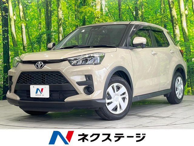ライズ 1.2 X 