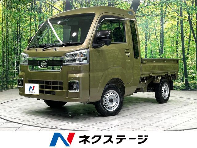 ハイゼットトラック ジャンボ エクストラ 