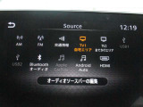 地デジTV、FM&AM視聴、Bluetooth、Apple CarPlay、andoroid Auto対応になっており、多機能ですよ♪素敵な音楽で楽しいドライブを★