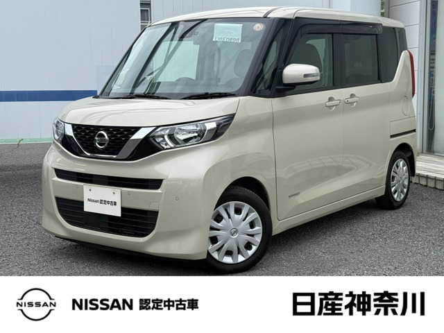 デイズルークス X 