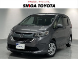 3列シート7人乗りフリードです。ホンダセンシング搭載で衝突被害軽減ブレーキなどの安全運転を支援する装置を搭載し、ドライバーの安全をサポートします。