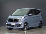 奈良日産中古車!奈良・大阪・京都・兵庫・和歌山・滋賀!その他全国対応可能