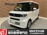 ■軽・普通車の届出済未使用車専門店の大谷自動車■ オールメーカーの届出済未使用車を取り扱っております。気になるお車がありましたらぜひお問い合わせください。お電話もお待ちしております(073-462-0492)
