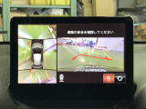 360&deg;ビューモニターも装備しておりますので、どんな場所でも簡単に駐車できます。