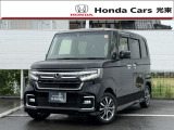 令和元年式のホンダ「NBOXカスタム」です。当社では新車拠点からの下取車・デモカー等の上質車をしっかり見極め展示しています。