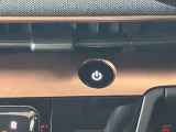 ◆プッシュパワースターター◆スイッチを押すだけで、簡単にオンオフができるので便利です。