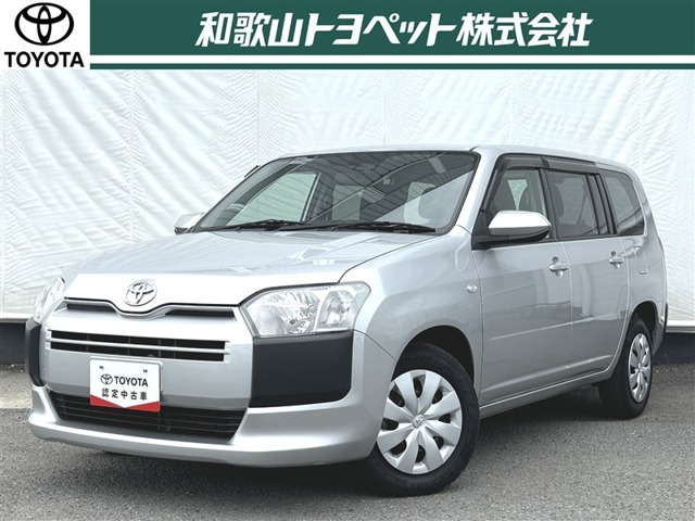 プロボックスバン 1.5 F 