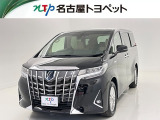当社では、愛知・岐阜・三重・静岡在住で、現車確認可能な方への販売に限ります