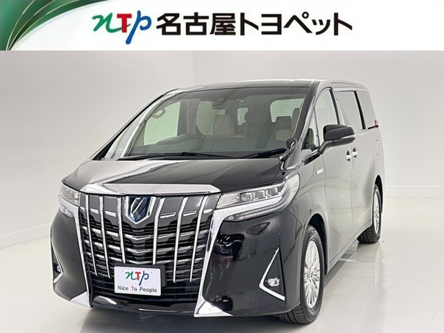 アルファード ハイブリッド 2.5 G Fパッケージ E-Four 4WD 