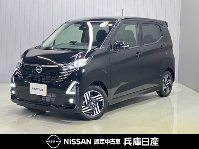 デイズ ハイウェイスターX プロパイロットエディション 