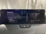 車や障害物だけでなく人や自転車も検知し、ブレーキを自動制御して衝突回避をサポートしてくれるSBS(スマートブレーキサポート)を装備!