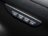 運転席のパワーシートは3名様分までメモリー機能付きです。