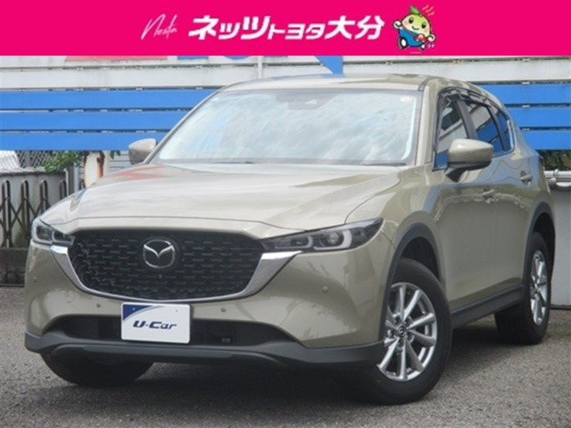 CX-5 2.0 20S スマートエディション 