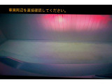バックカメラの映像です。シフトレバーを「R」に入れると自動的にナビの画面が切り替わります。