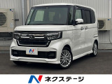 両側電動ドア 純正SDナビ バックカメラ 衝突被害軽減システム