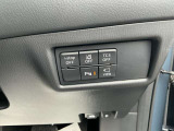 充実した各種安全装備となっております!