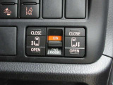 運転席からもスイッチ1つでリヤドアを開閉する事ができます。