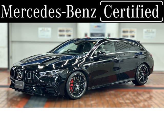 CLAシューティングブレーク AMG CLA 45 S 4マチックプラス 4WD 