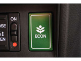 ECONスイッチの効果とあなたの運転で、クルマと力をあわせ「燃費向上=ガソリン代の節約=CO2 削減」のチャレンジをお楽しみください。