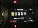 VSC(Vehicle Stability Control)付です。 横滑りを防止する装置です。 万が一の時に作動する、安全のための装置です。