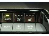 【シートヒーター&ベンチレーション】運転席、助手席ともにシートヒーター&ベンチレーション装備です。暑い日は冷たい空気をシートに送り、寒い日はシートを温めてくれますので快適です♪