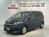 全国納車可 第三者機関証明書付 最長5年保証 ワンオ-ナ- ナビVXM-214VFi TV Rカメラ CD録音 BTオ-ディオ DVD ETC装備のフリードハイブリッド Gホンダセンシング入庫!