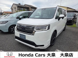 群馬県にてホンダの新車、中古車を販売しているホンダカーズ大泉店です!お客様のカーライフをサポートさせていただきます。