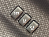 【メモリー機能付きパワーシート】ドライバーごとに設定したシート位置を記憶して、ボタン一つで切り替えできる便利な機能!運転する方が複数名いらっしゃるご家庭におすすめです♪