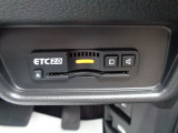 ETC2.0
