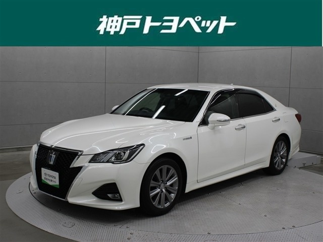 クラウンアスリート ハイブリッド 2.5 S