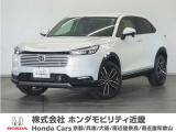 ヴェゼルHVの詳細≫ 令和7年式 車検令和10年7月 走行4207km タイプ『e:HEV Z』ボディカラー『プレミアムサンライトホワイトP』Honda CONNECTディスプレイ+ETC2.0