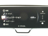 ブラインド操作でオーディオやナビゲーションを、一元操作できる【マツダコネクト】を搭載。
