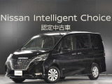 令和3年式 セレナ ハイウェイスターV 4WD です。ボディカラーはダイヤモンドブラックです。
