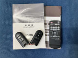 車両取扱説明書/メンテナンスノート/(保証書)/ (スマートキー・キーレス)/ スペアキー揃っております♪
