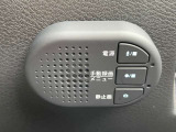 ドラレコの操作と音声スピーカーです