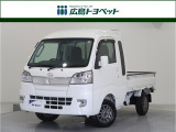 ホワイトカラーの ハイゼットトラック が入荷です。